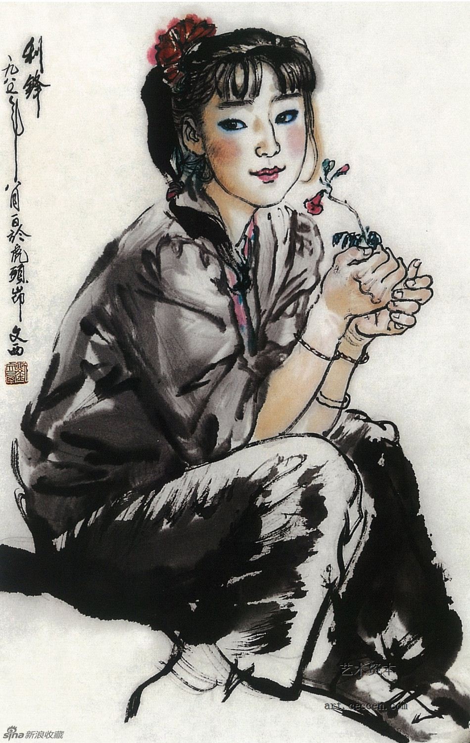 利锋 69.5cm×45.5cm 1987年